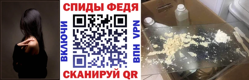 Купить закладки Дубна АМФ 98%