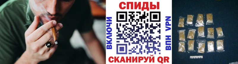 Купить  Дубна  БУТИРАТ оксибутират 