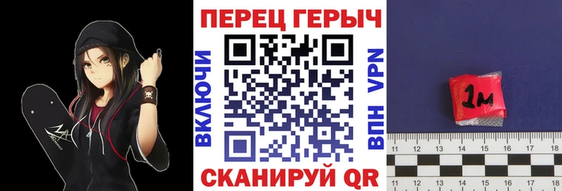 Купить закладки  Дубна  ГЕРОИН гречка 
