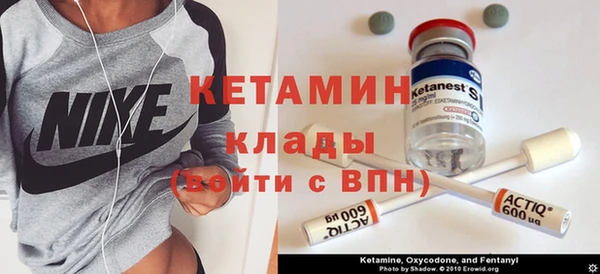 амф Нея