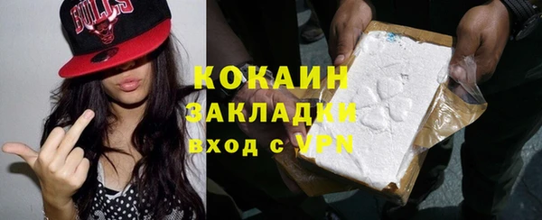 амф Нея