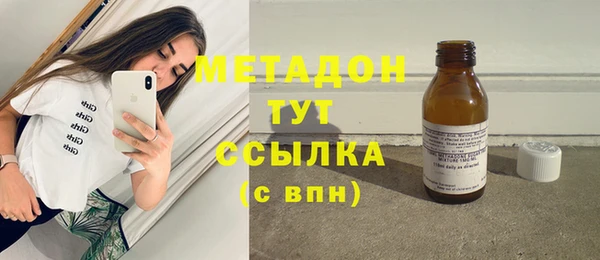 мдпв Нефтекумск