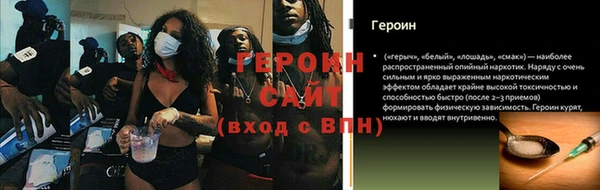 мдпв Нефтекумск