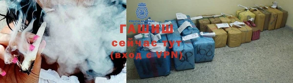 MDMA Нефтегорск