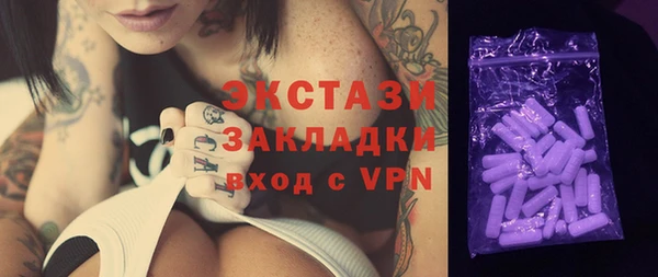 амф Нея