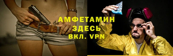 амф Нея