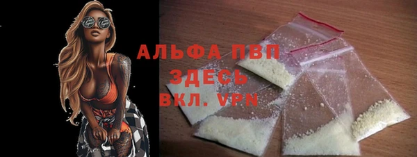 хмурый Новокубанск