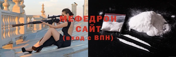 амф Нея