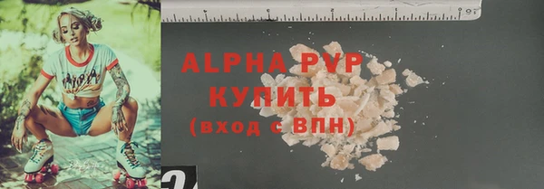 амф Нея