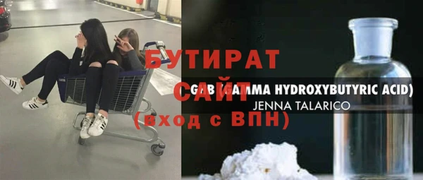 мдпв Нефтекумск