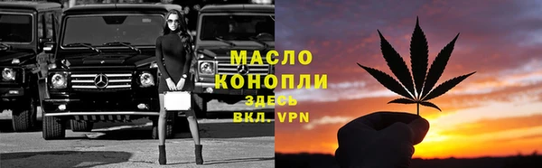 MDMA Нефтегорск