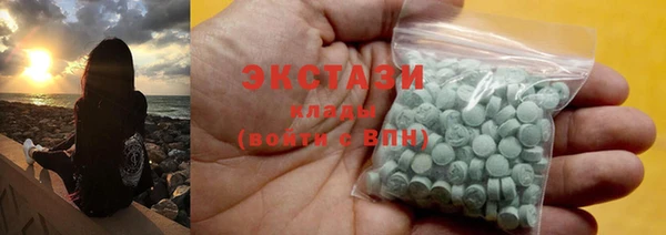 мдпв Нефтекумск