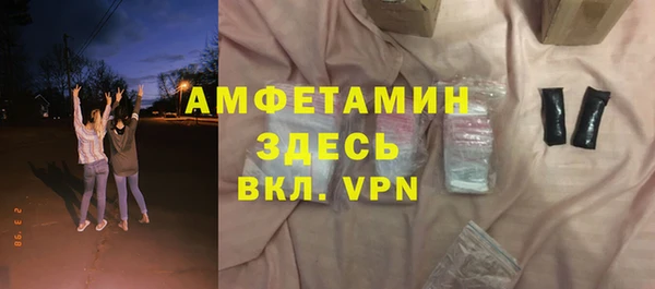 амф Нея