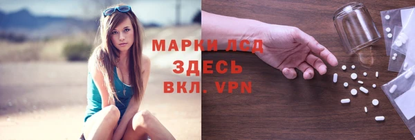 мдпв Нефтекумск