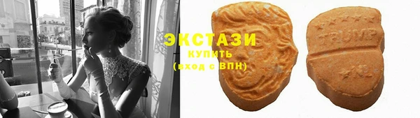 мдпв Нефтекумск