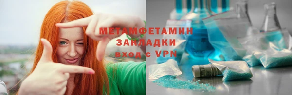 амф Нея