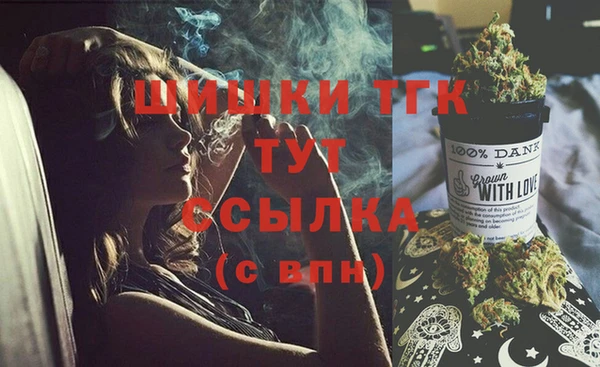 мдпв Нефтекумск