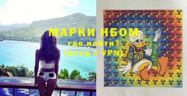 амф Нея