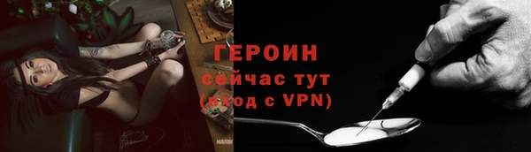 амф Нея