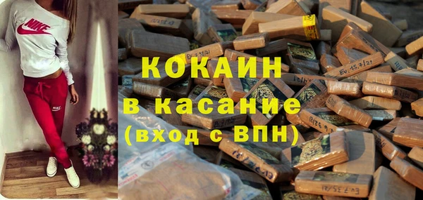 амф Нея
