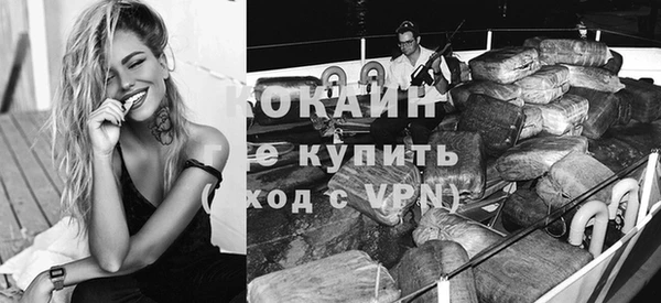мдпв Нефтекумск