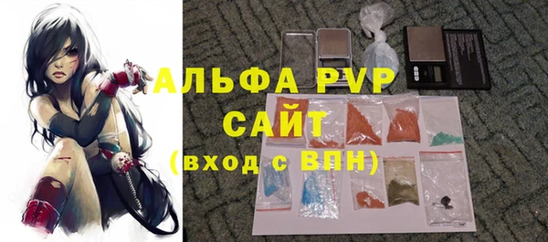 мдпв Нефтекумск