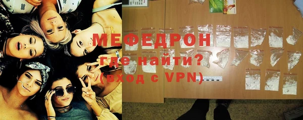 амф Нея