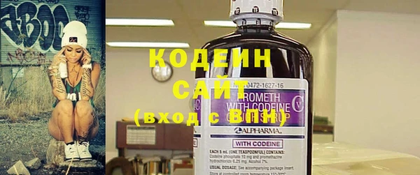 MDMA Нефтегорск