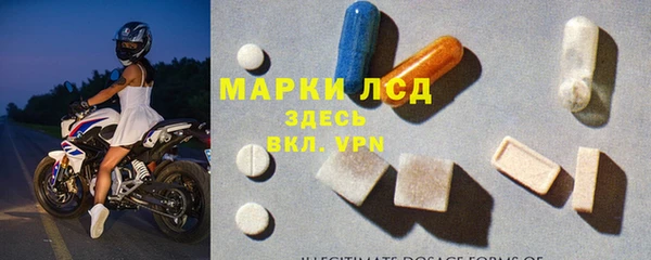 мдпв Нефтекумск