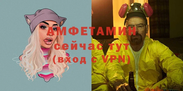 амф Нея