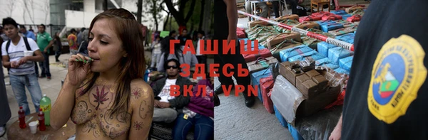 амф Нея