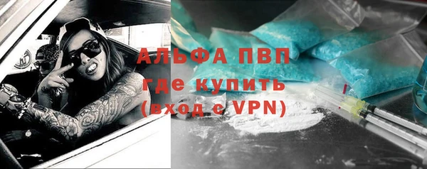 амф Нея