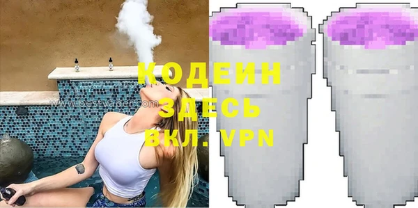 мдпв Нефтекумск