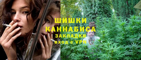 мдпв Нефтекумск
