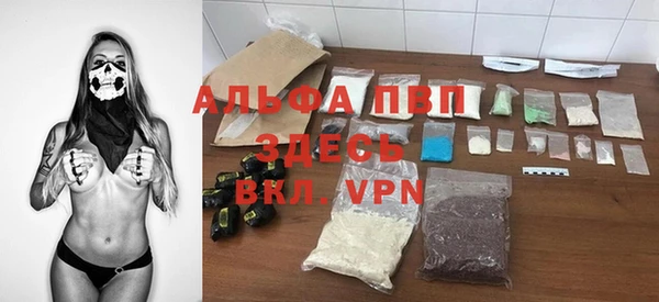 амф Нея