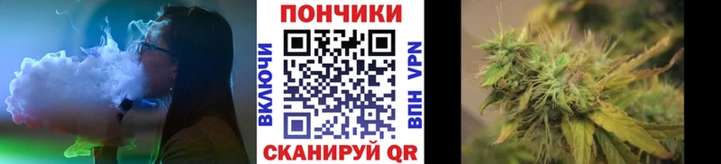 Марихуана Ganja  Купить закладки  Дубна 